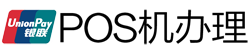 于洪POS机办理